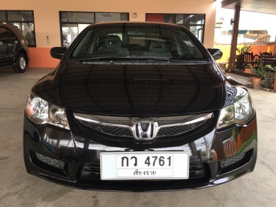 2010 Honda Civic 1800 - auto