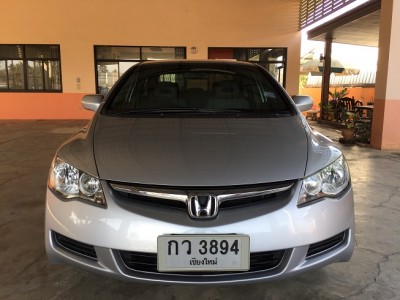 2007 Honda Civic 1800 - auto