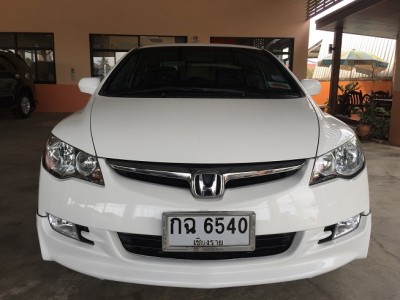 2008 Honda Civic 1800 - auto