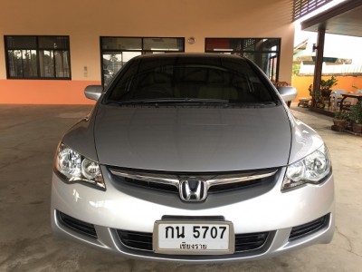 2006 Honda Civic 1800 - mt