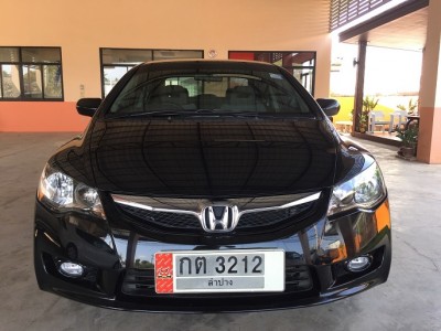 2010 Honda Civic 1800 - auto