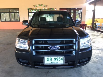 2008 Ford Ranger 2500 - mt