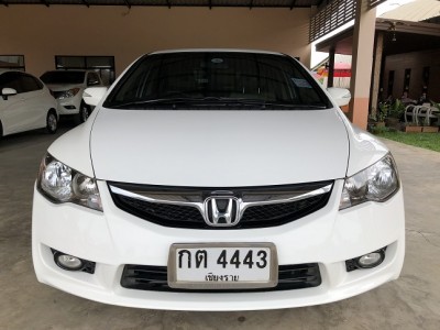 2009 Honda Civic 1800 - auto