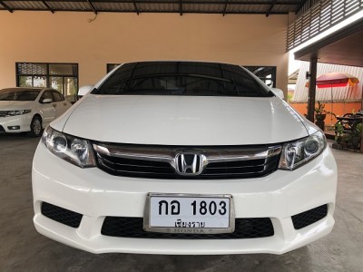 2012 Honda Civic 1800 - auto