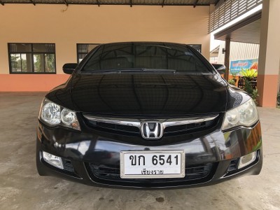 2007 Honda Civic 1800 - auto