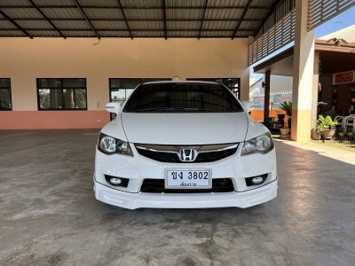 2011 Honda Civic 1800 - auto