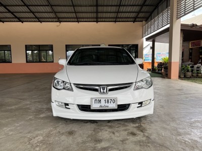 2008 Honda Civic 1800 - auto