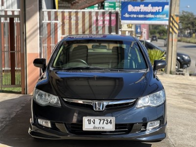 2008 Honda Civic 1800 - auto