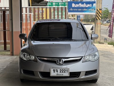 2008 Honda Civic 1800 - auto