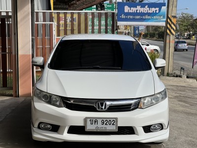 2013 Honda Civic 1800 - auto
