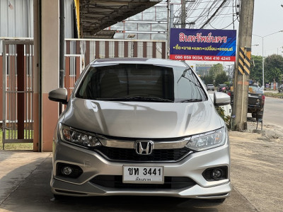 2016 Honda City 1500 - auto