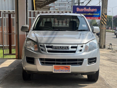 2013 Isuzu D-Max 2500 - mt